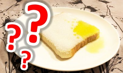 Zuckerbrot
