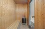 Sommerhus 50175 på Mosevej 4A, Vejers - Billede #13