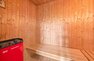 Holiday home 60420 at Horns Bjerge 3, 79, Blåvand - Picture #13
