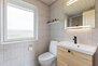 Sommerhus 60433 på Hedetoftvej 55, Blåvand - Billede #13