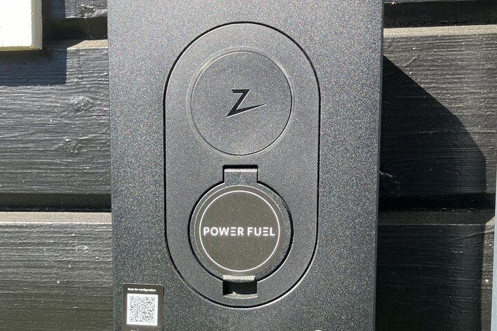 Sommerhus 81158 på Blåbærvej 3, Bolilmark, Rømø - Billede #20