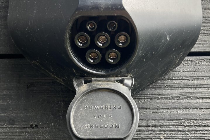 Ferienhaus 82002 in Gl Færgevej 8, Kongsmark, Rømø - Bild #57