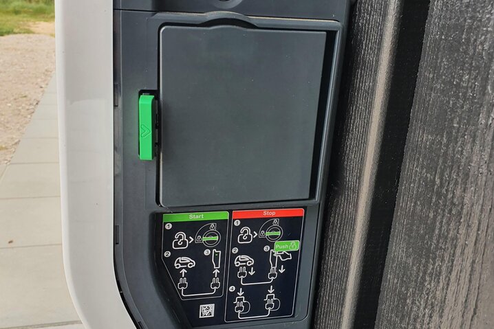 Ferienhaus 87014 in Vestergårdsvænget 16, Sønderstrand, Rømø - Bild #45