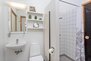 Ferienhaus F4732 in Slusen 10, Hvide Sande - Bild #13