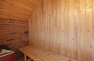 Ferienhaus i0241 in Hvidbjergvej 101, Søndervig - Bild #13
