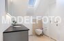 Sommerhus ii1043 på Hafavej 113, Søndervig - Billede #9